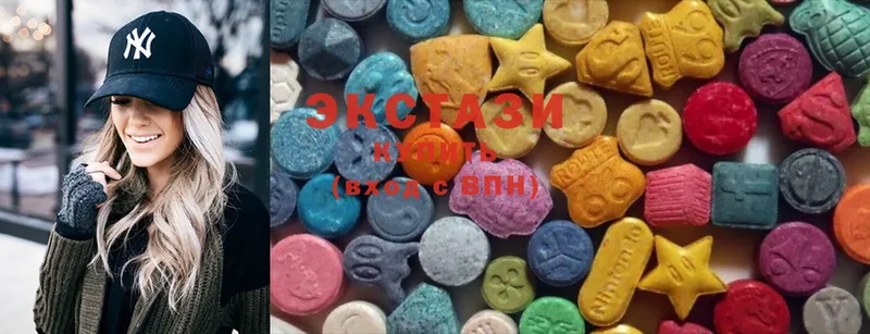 Экстази MDMA Чкаловск