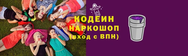 круглые Бронницы