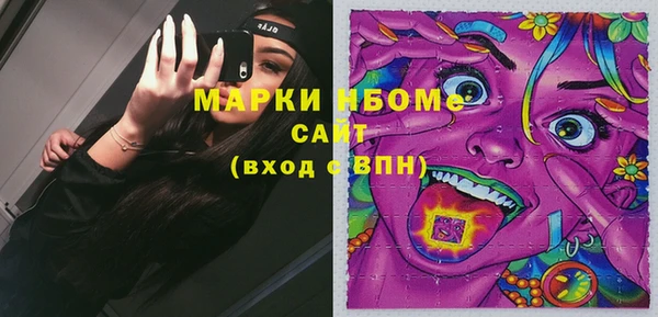 круглые Бронницы